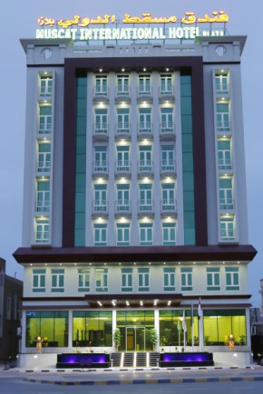 Гостиница Muscat International Hotel Plaza  Салала